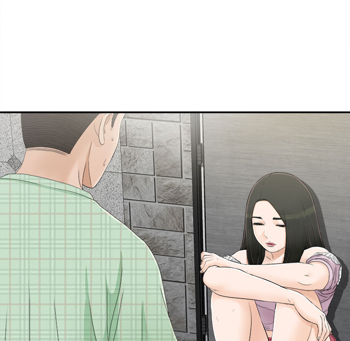 [韩国漫画] 密友 爱情,巨乳大奶#[99P]-5