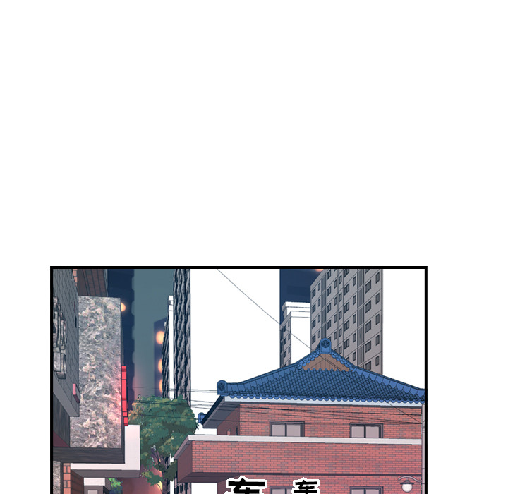 [韩国漫画] 经纪人 爱情,巨乳大奶#[114P]-14
