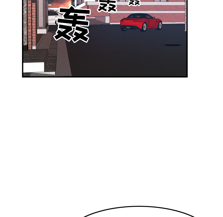 [韩国漫画] 经纪人 爱情,巨乳大奶#[114P]-15