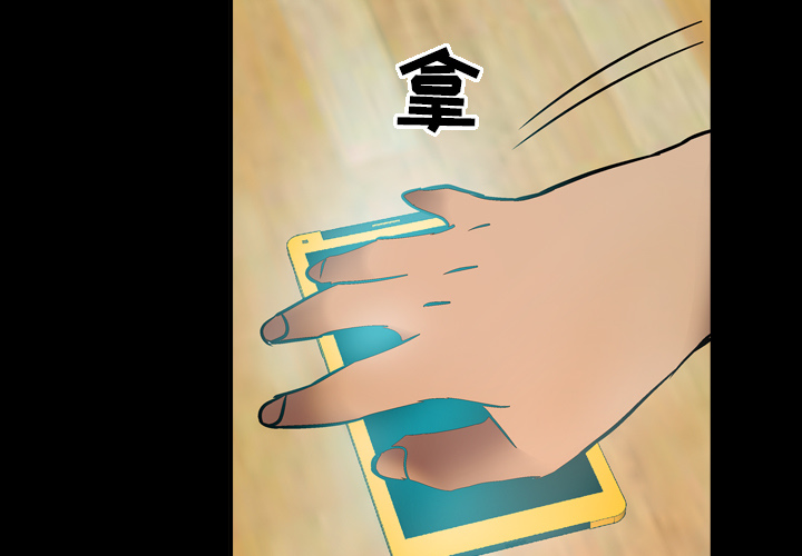 [韩国漫画] 经纪人 爱情,巨乳大奶#[114P]-3