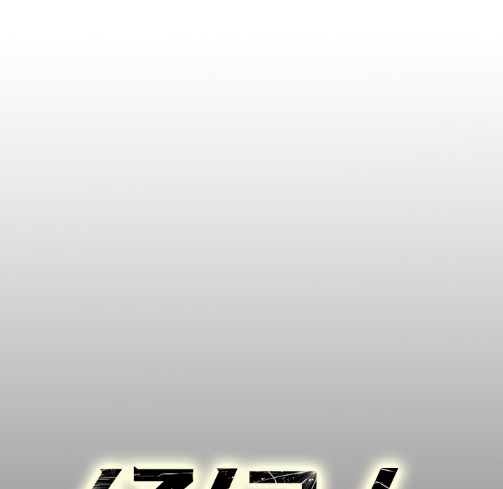 [韩国漫画] 经纪人 爱情,巨乳大奶#[117P]-115