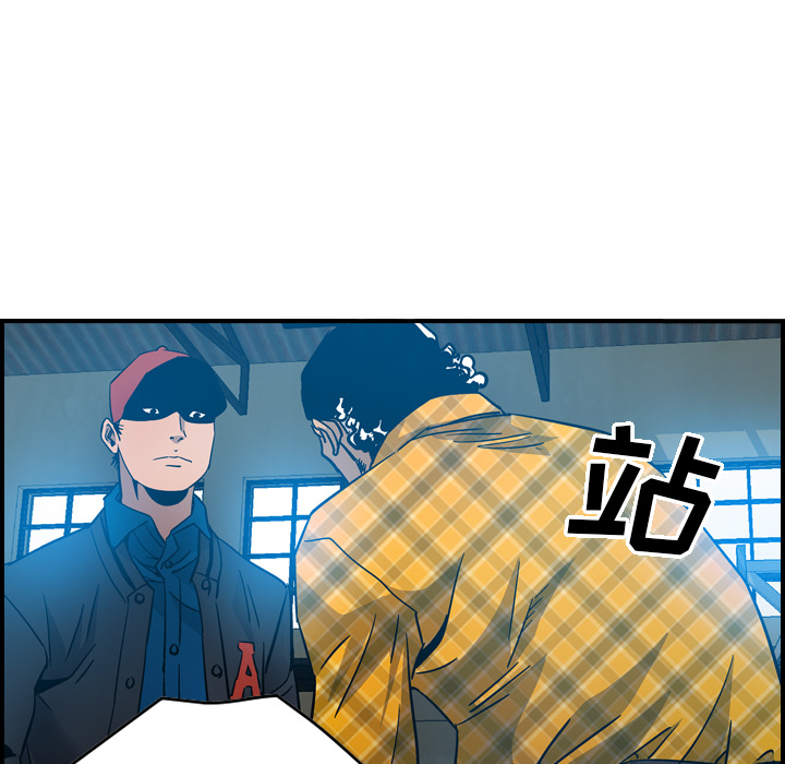 [韩国漫画] 经纪人 爱情,巨乳大奶#[117P]-44