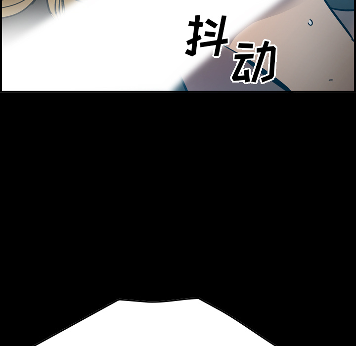 [韩国漫画] 经纪人 爱情,巨乳大奶#[117P]-7