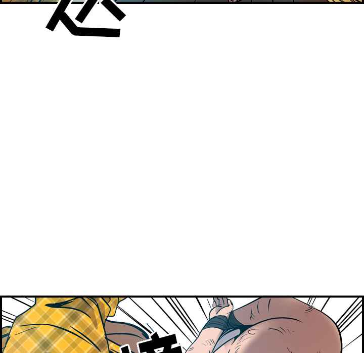 [韩国漫画] 经纪人 爱情,巨乳大奶#[115P]-58