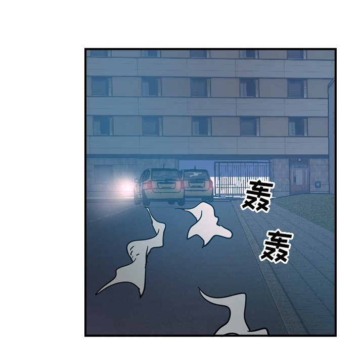 [韩国漫画] 经纪人 爱情,巨乳大奶#[118P]-111