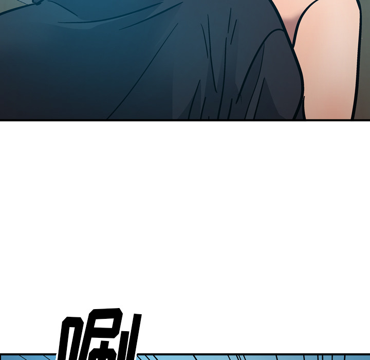 [韩国漫画] 经纪人 爱情,巨乳大奶#[118P]-30