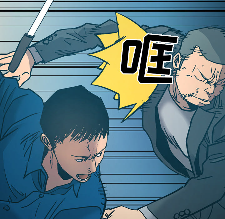 [韩国漫画] 经纪人 爱情,巨乳大奶#[118P]-36