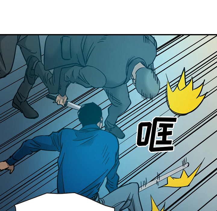 [韩国漫画] 经纪人 爱情,巨乳大奶#[118P]-55