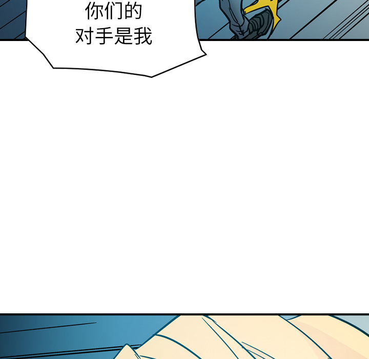 [韩国漫画] 经纪人 爱情,巨乳大奶#[118P]-56