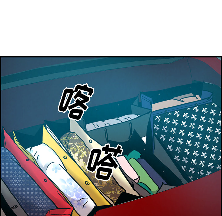 [韩国漫画] 经纪人 爱情,巨乳大奶#[118P]-60