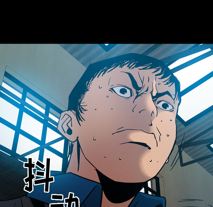 [韩国漫画] 经纪人 爱情,巨乳大奶#[118P]-7