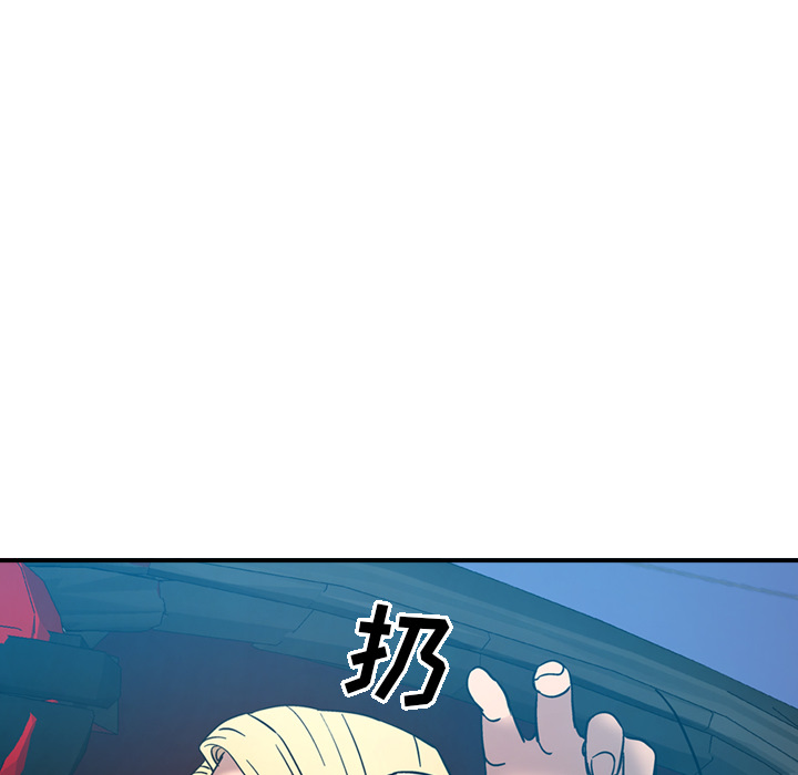 [韩国漫画] 经纪人 爱情,巨乳大奶#[118P]-78