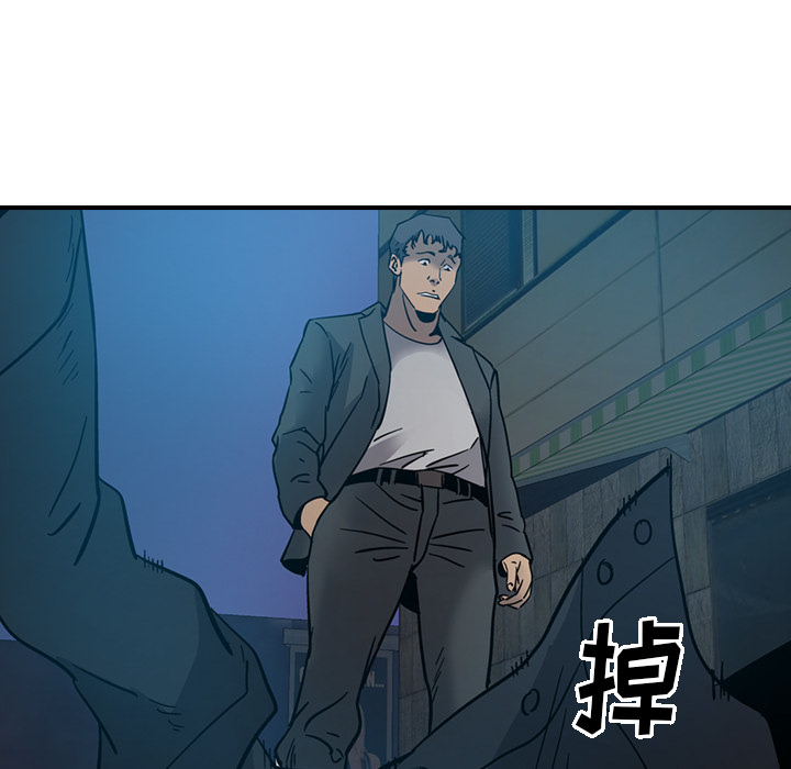 [韩国漫画] 经纪人 爱情,巨乳大奶#[118P]-80