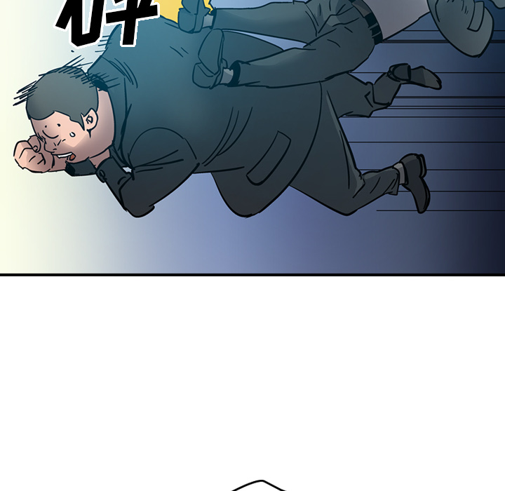 [韩国漫画] 经纪人 爱情,巨乳大奶#[118P]-94
