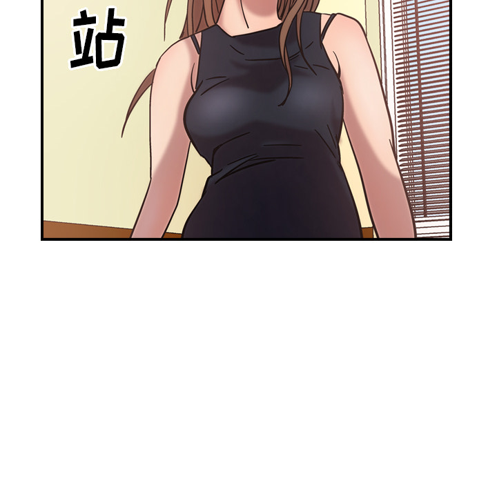 [韩国漫画] 经纪人 爱情,巨乳大奶#[108P]-22