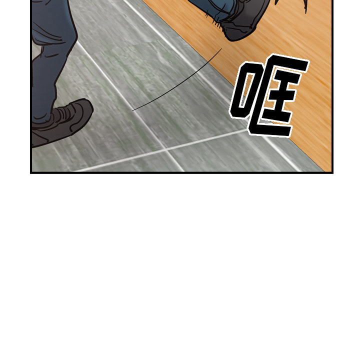 [韩国漫画] 经纪人 爱情,巨乳大奶#[108P]-77