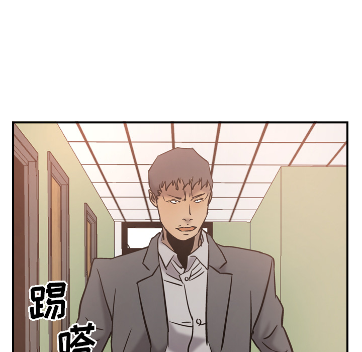 [韩国漫画] 经纪人 爱情,巨乳大奶#[108P]-81