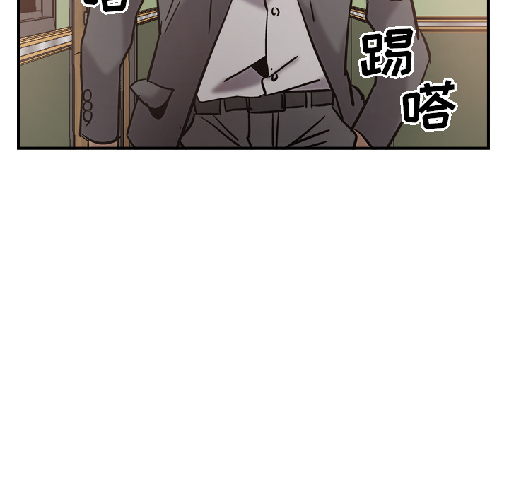 [韩国漫画] 经纪人 爱情,巨乳大奶#[108P]-82