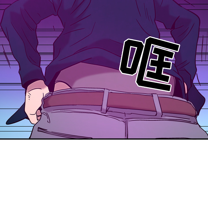 [韩国漫画] 经纪人 爱情,巨乳大奶#[115P]-40