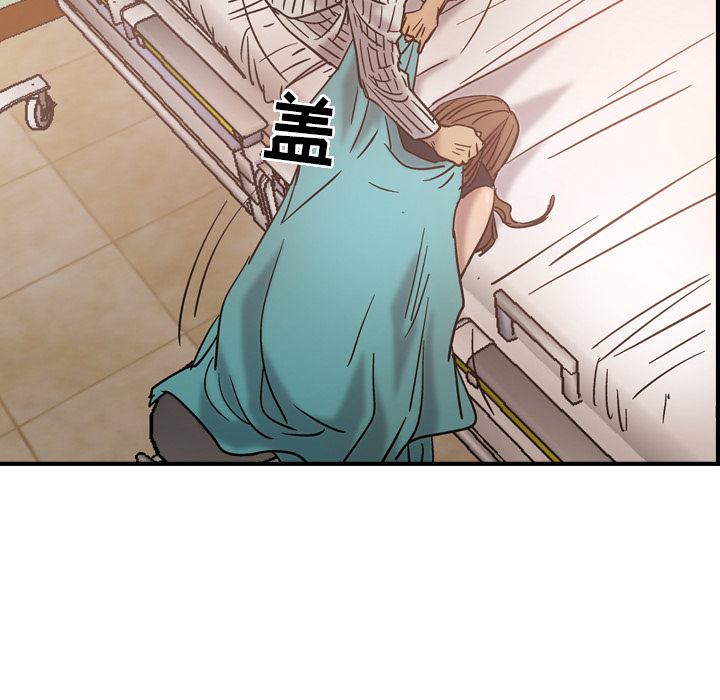 [韩国漫画] 经纪人 爱情,巨乳大奶#[140P]-69