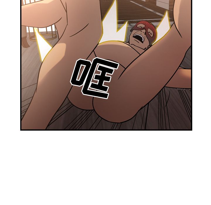 [韩国漫画] 经纪人 爱情,巨乳大奶#[120P]-56