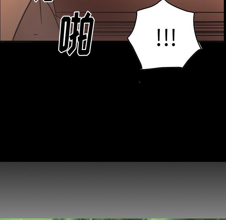 [韩国漫画] 经纪人 爱情,巨乳大奶#[120P]-6