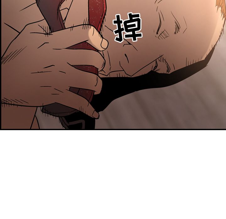[韩国漫画] 经纪人 爱情,巨乳大奶#[120P]-73