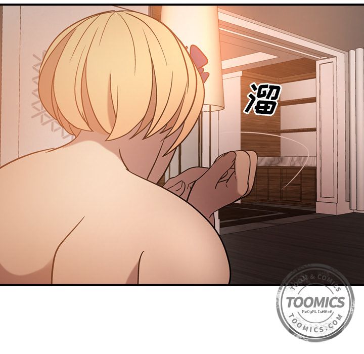 [韩国漫画] 经纪人 爱情,巨乳大奶#[120P]-84
