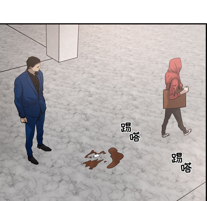 [韩国漫画] 经纪人 爱情,巨乳大奶#[123P]-45