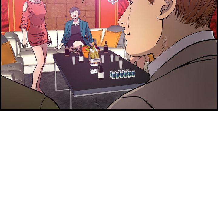 [韩国漫画] 经纪人 爱情,巨乳大奶#[108P]-7