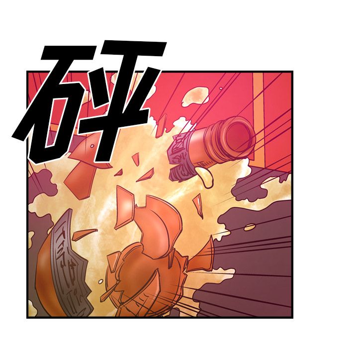 [韩国漫画] 经纪人 爱情,巨乳大奶#[110P]-51