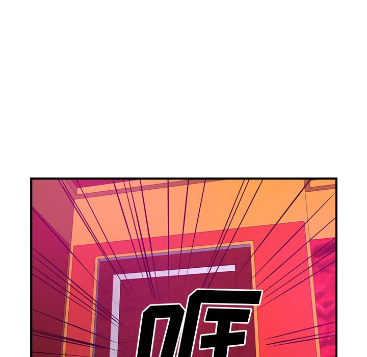[韩国漫画] 经纪人 爱情,巨乳大奶#[110P]-68