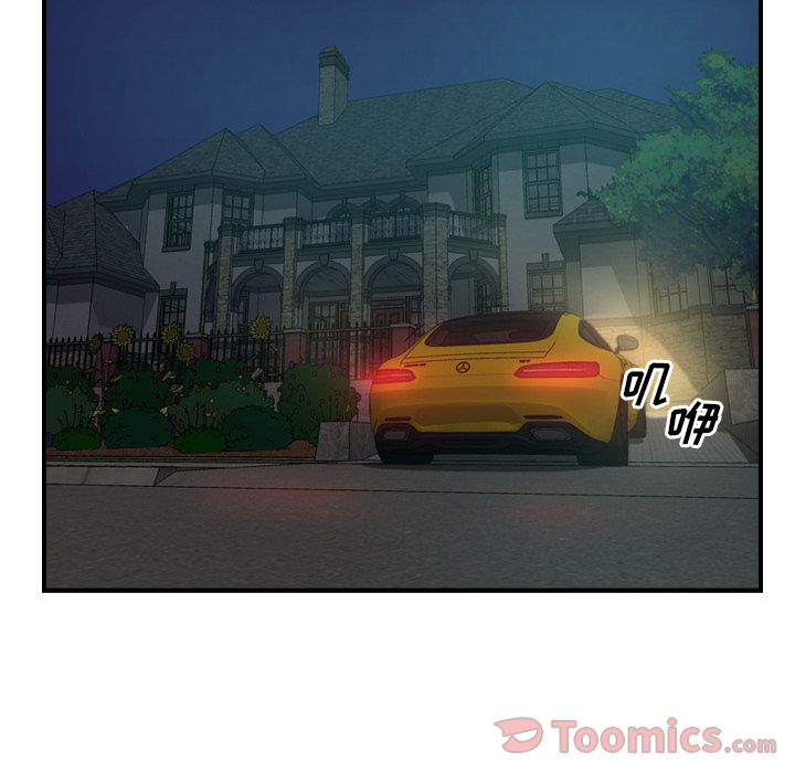 [韩国漫画] 经纪人 爱情,巨乳大奶#[125P]-10