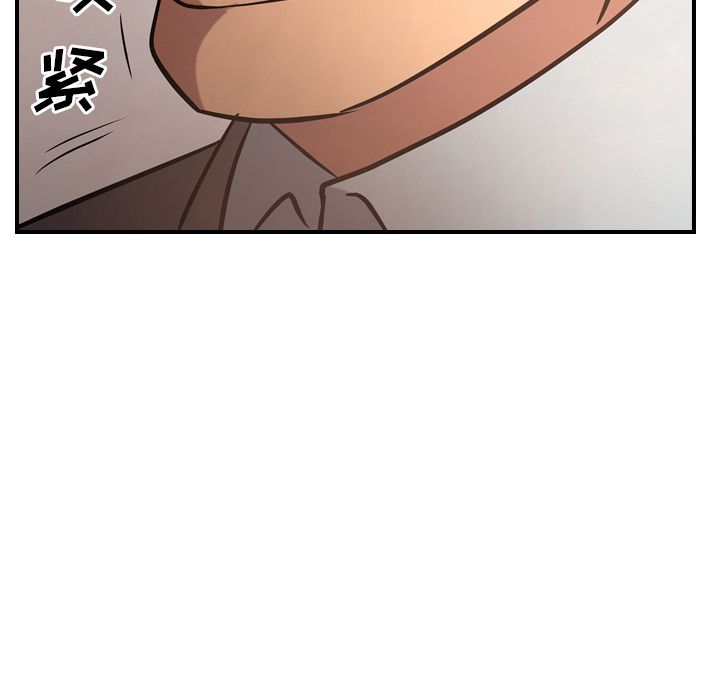 [韩国漫画] 经纪人 爱情,巨乳大奶#[125P]-120