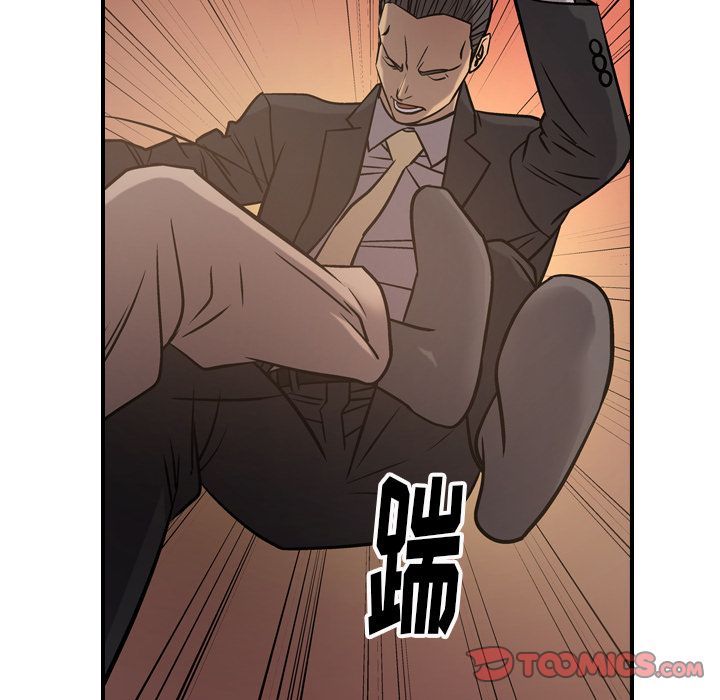 [韩国漫画] 经纪人 爱情,巨乳大奶#[130P]-27