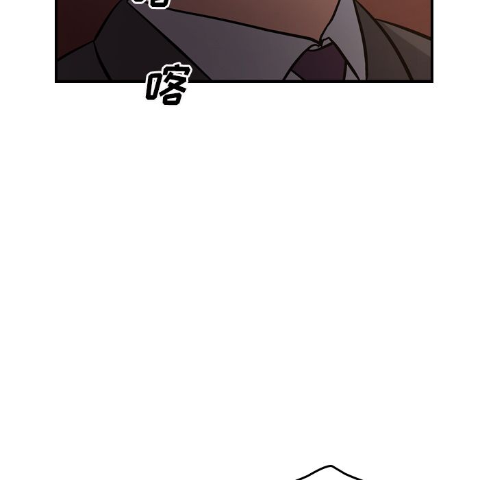 [韩国漫画] 经纪人 爱情,巨乳大奶#[130P]-83
