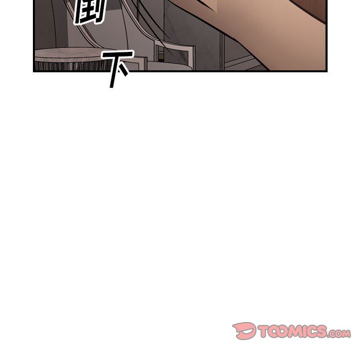 [韩国漫画] 经纪人 爱情,巨乳大奶#[130P]-36