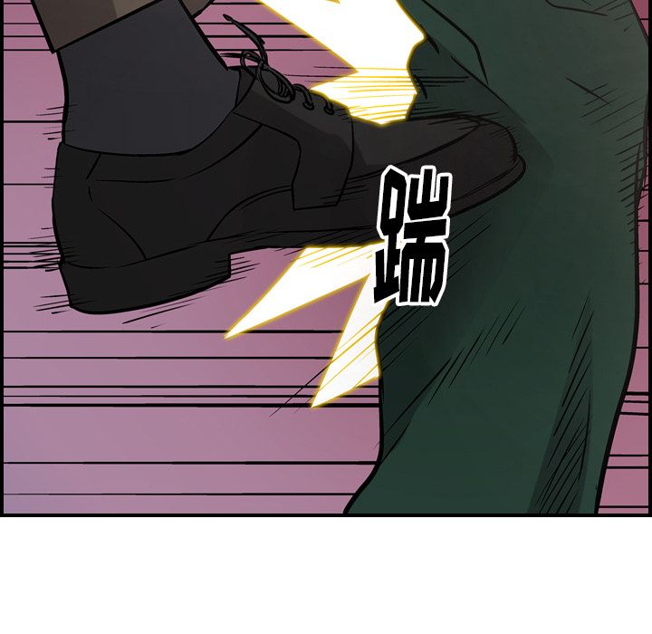 [韩国漫画] 经纪人 爱情,巨乳大奶#[128P]-14
