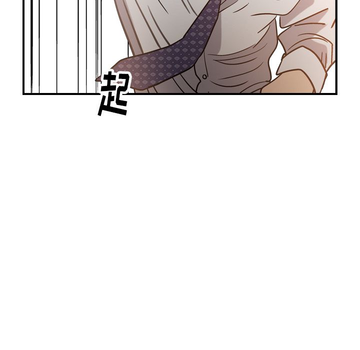 [韩国漫画] 经纪人 爱情,巨乳大奶#[131P]-92