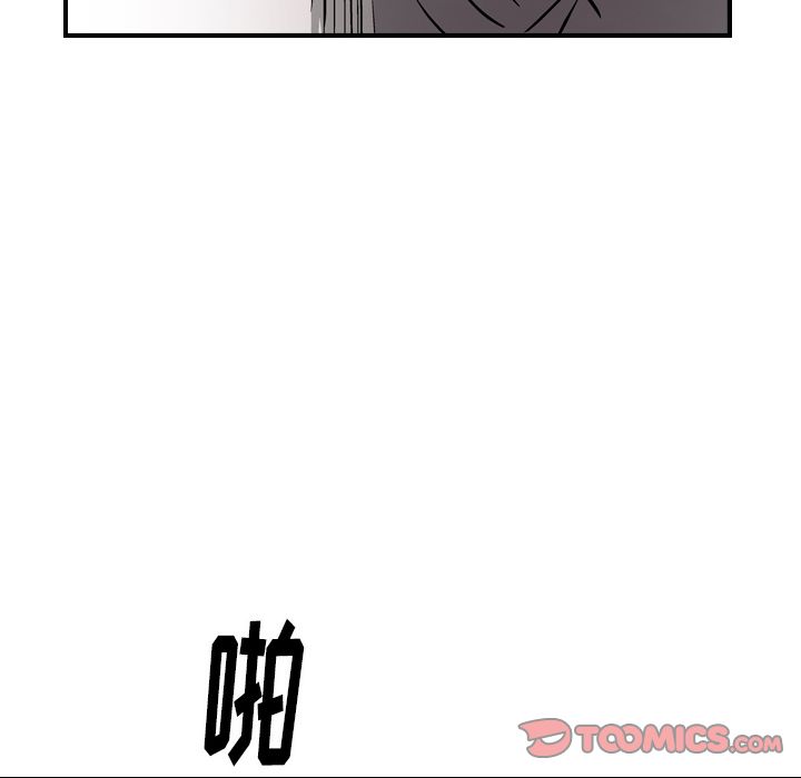 [韩国漫画] 经纪人 爱情,巨乳大奶#[131P]-96
