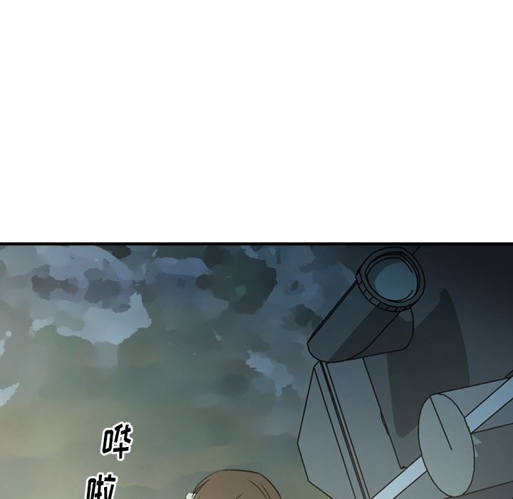 [韩国漫画] 经纪人 爱情,巨乳大奶#[130P]-24