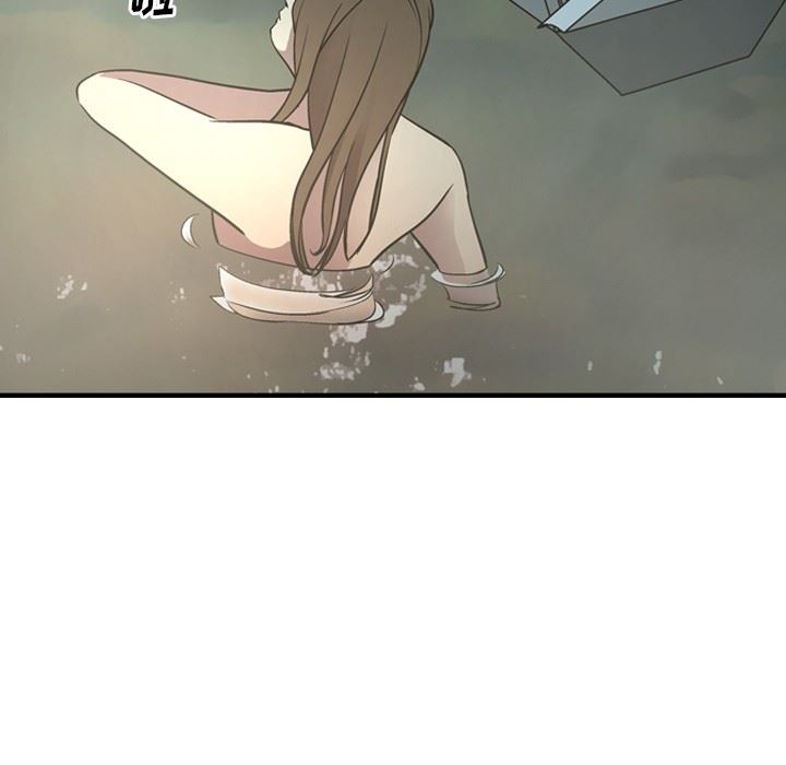 [韩国漫画] 经纪人 爱情,巨乳大奶#[130P]-25