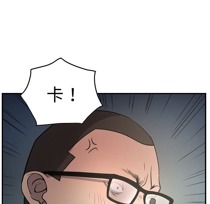[韩国漫画] 经纪人 爱情,巨乳大奶#[130P]-41