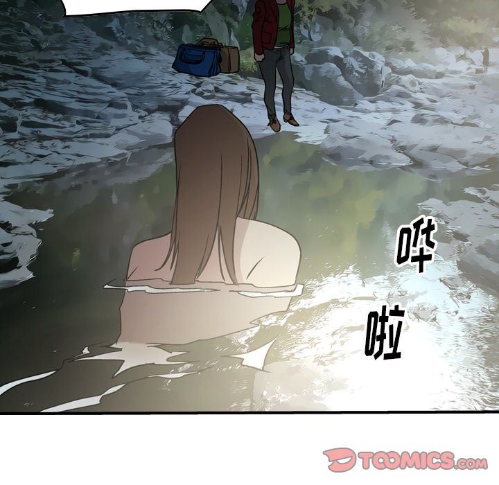 [韩国漫画] 经纪人 爱情,巨乳大奶#[130P]-57