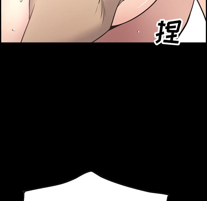 [韩国漫画] 经纪人 爱情,巨乳大奶#[130P]-6