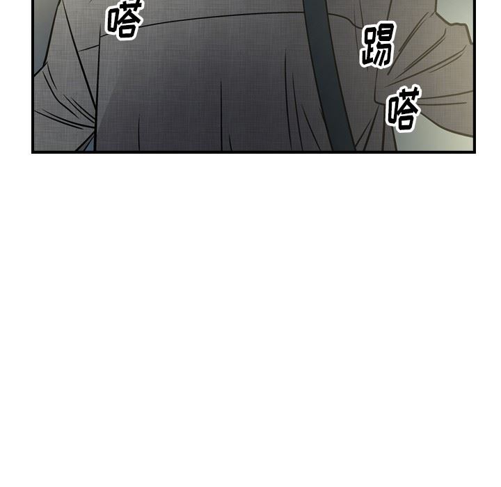 [韩国漫画] 经纪人 爱情,巨乳大奶#[130P]-71