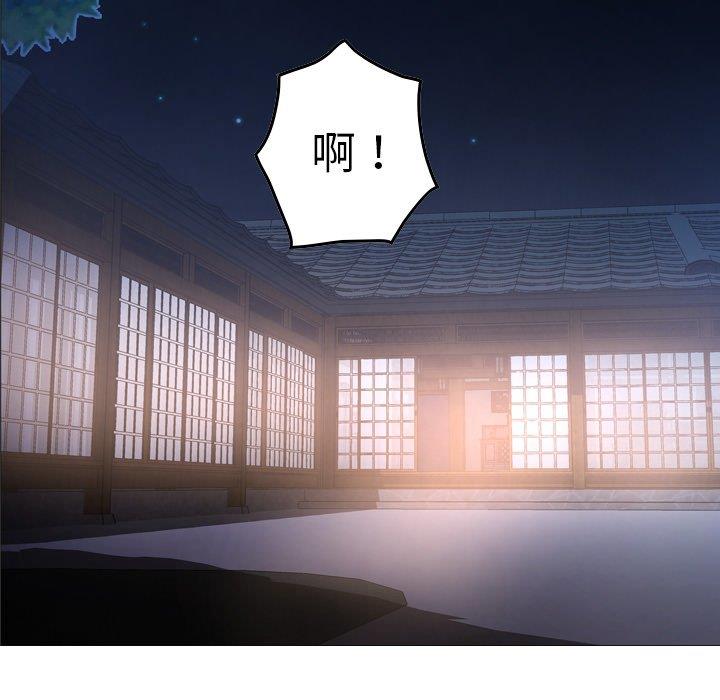 [韩国漫画] 经纪人 爱情,巨乳大奶#[131P]-120