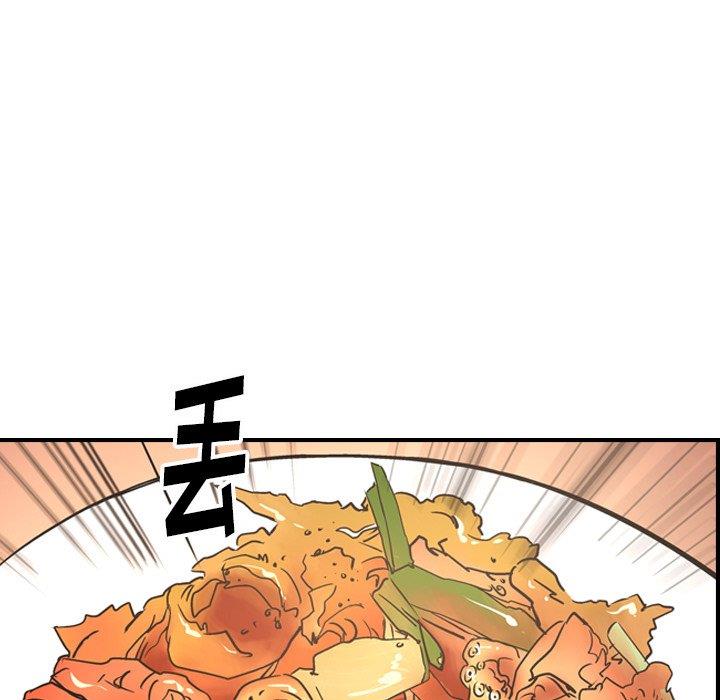 [韩国漫画] 经纪人 爱情,巨乳大奶#[131P]-125