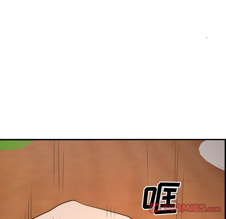 [韩国漫画] 经纪人 爱情,巨乳大奶#[131P]-33