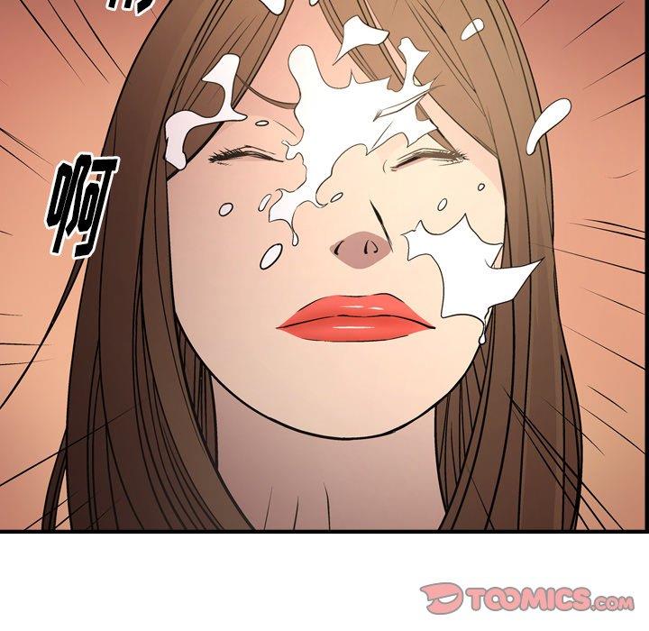 [韩国漫画] 经纪人 爱情,巨乳大奶#[131P]-63